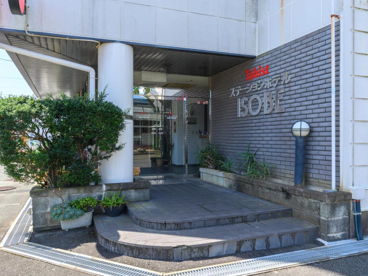 Tabist ステーションホテル磯部 伊勢志摩 志摩市 エクステリア 写真