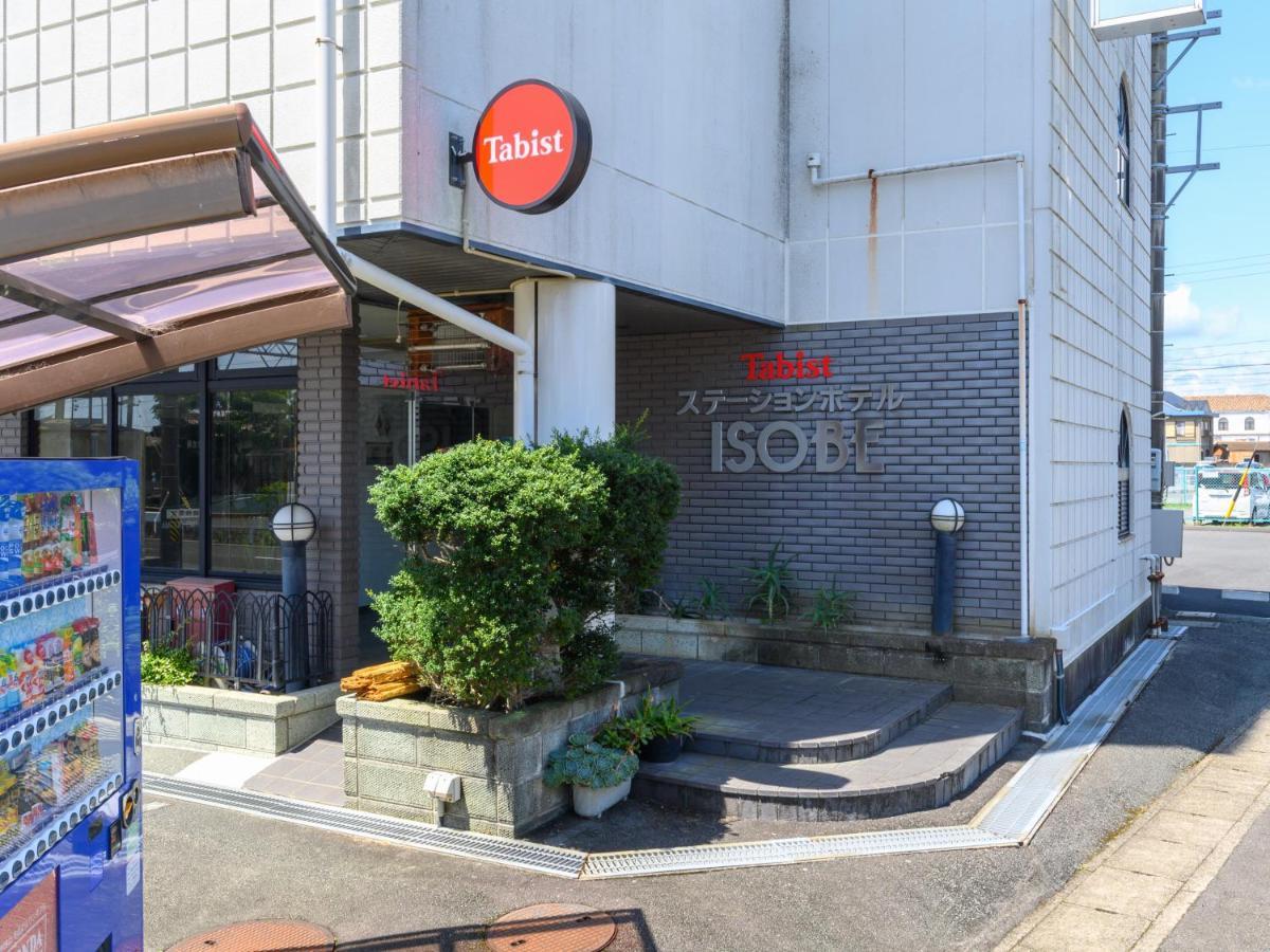 Tabist ステーションホテル磯部 伊勢志摩 志摩市 エクステリア 写真