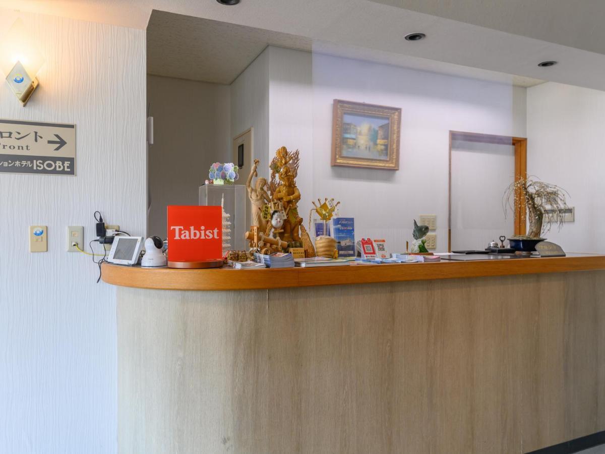 Tabist ステーションホテル磯部 伊勢志摩 志摩市 エクステリア 写真